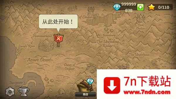 ��������ս2ǰ��ȫӢ�۰�׿���ֻ���v6.3.02 ��Ѱ��ͼ