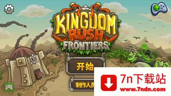 ��������ս2ǰ��ȫӢ�۰�׿���ֻ���v6.3.02 ��Ѱ��ͼ