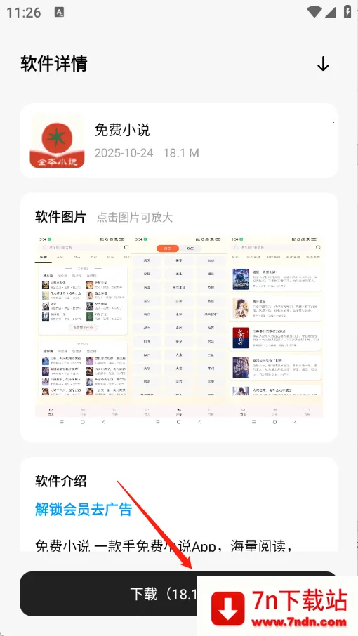 ǧ��������(Ӧ������ƽ̨)