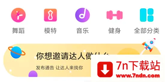 ��Ϻ(���ܷ�����Ϸ)