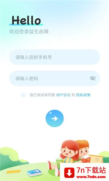 �������������ֻ���v1.0.4 ��׿���ͼ