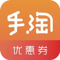 �����Ż�ȯ2025���°汾v1.0.127 ��׿��