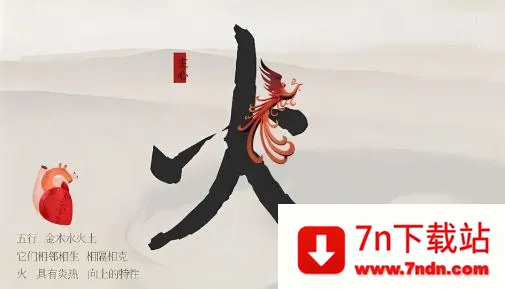 �ȱ�����2025���°汾