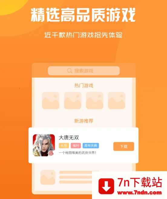 С���濧2025�ٷ�����