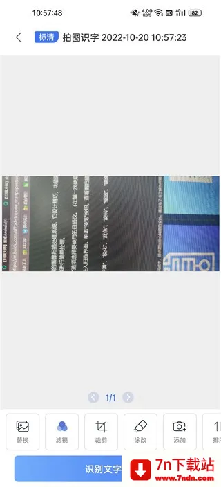 ����ɨ���ʦ(�ļ�ɨ�蹤��)