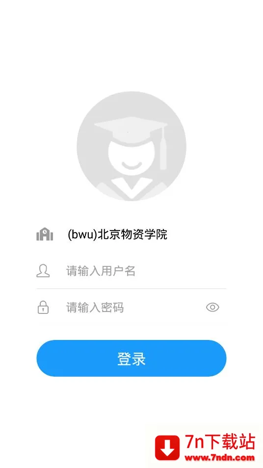 ��ԷУ԰(У԰ѧϰ����ƽ̨)v3.1.3 �ֻ����ͼ