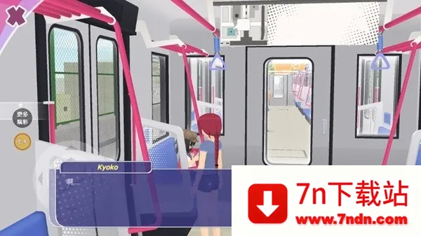少女约会模拟器2025官方最新版本 少女约会模拟器2025官方最新版本