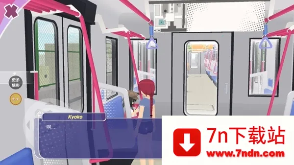 ��ŮԼ��ģ����2025�ٷ����°汾v1.8.8 ��Ѱ��ͼ