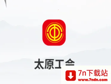 ̫ԭ����(ְ������ƽ̨)