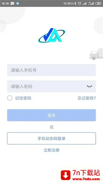 ��������2025�ٷ����°汾v1.0.3 ��Ѱ��ͼ