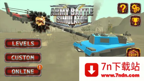 ½��ս��ģ����(����ģ����Ϸ)v1.2.70 �ֻ����ͼ