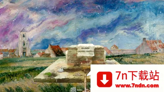 请触摸艺术品2(益智解谜游戏) 请触摸艺术品2(益智解谜游戏)