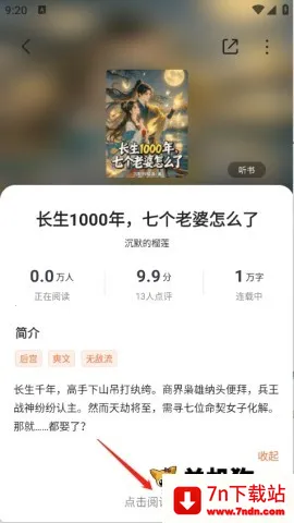 Χ¯С˵�����ֻ���