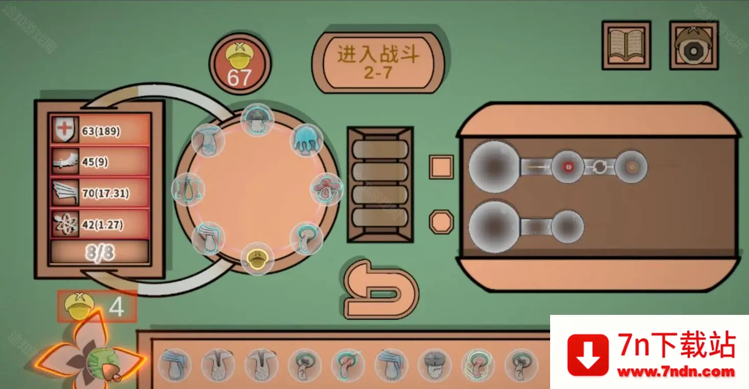 Ģ��Ģ��2025�ٷ����°汾