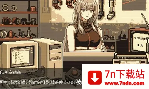 ����ҽ��2025���ذ�װv1.0.0 ��Ѱ��ͼ