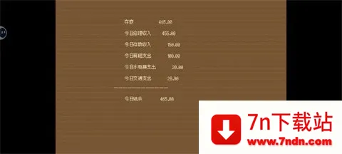 ����ҽ��2025���ذ�װ