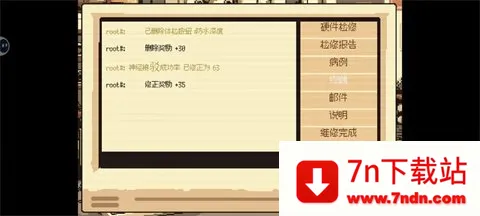 ����ҽ��