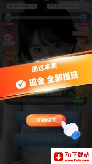 ����¸��谲׿���ֻ���