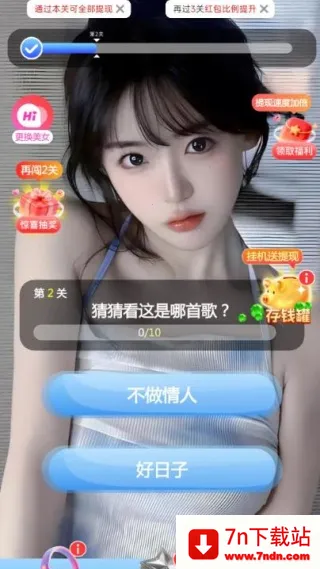 ����¸���