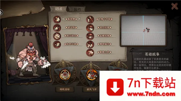 ħ����ʿ2025���°汾