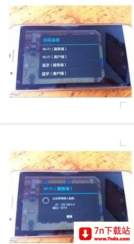 gbaģ���������ֻ���