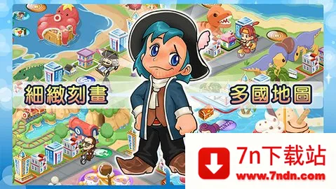 ����4��׿���ֻ���v7.2 �ֻ����ͼ