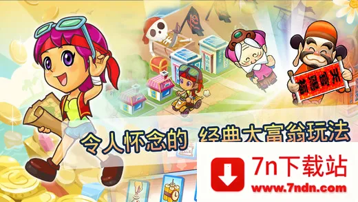 ����4��׿���ֻ���v7.2 �ֻ����ͼ