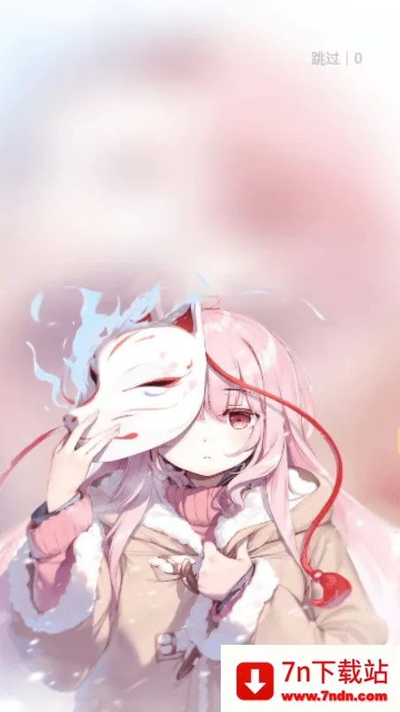 HookVip(��Ա��������)v3.5.6 ��Ѱ��ͼ