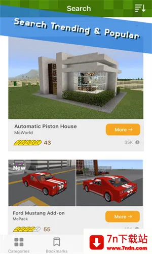 addons maker�����ֻ���v3.7.4 �ֻ����ͼ