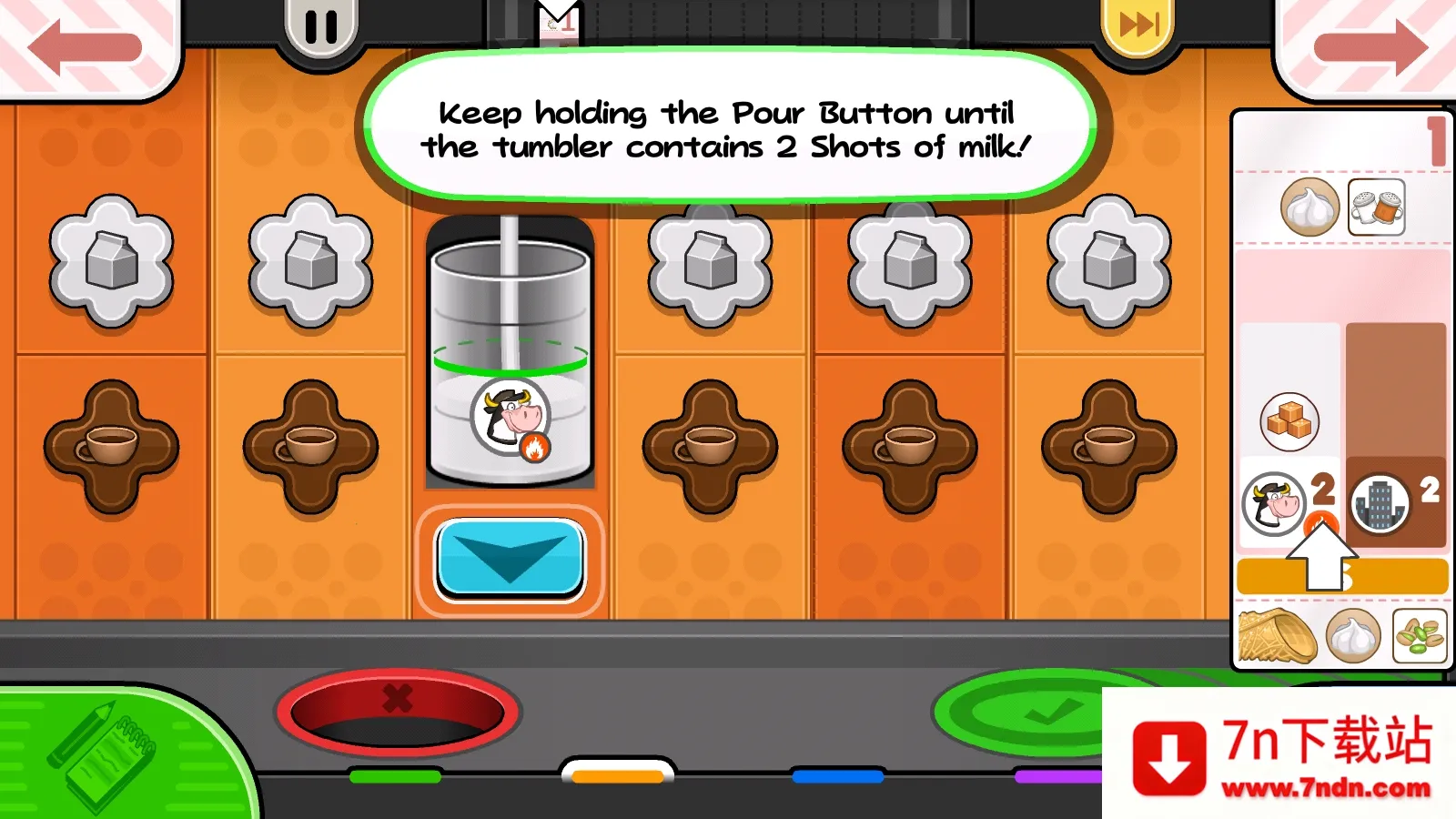 �ϵ�Ħ�����ȵ�2025���°汾v1.0.4 ��Ѱ��ͼ