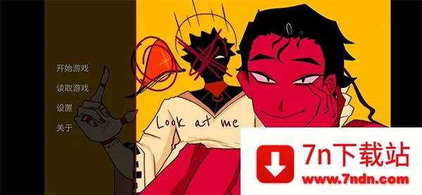 toeatagod(ð�ս�����Ϸ)v1.0 ��Ѱ��ͼ