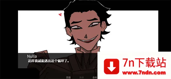 toeatagod(ð�ս�����Ϸ)v1.0 ��Ѱ��ͼ