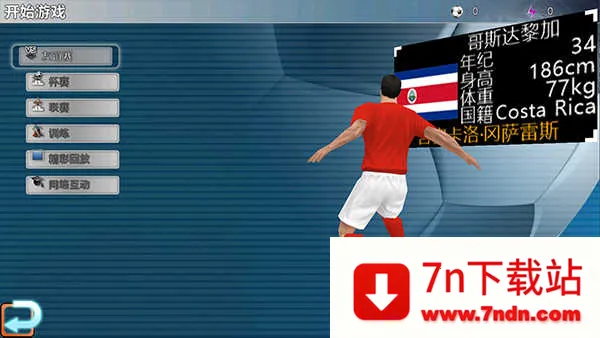 ʤ�����������׿���ֻ���v1.7.3 ��Ѱ��ͼ