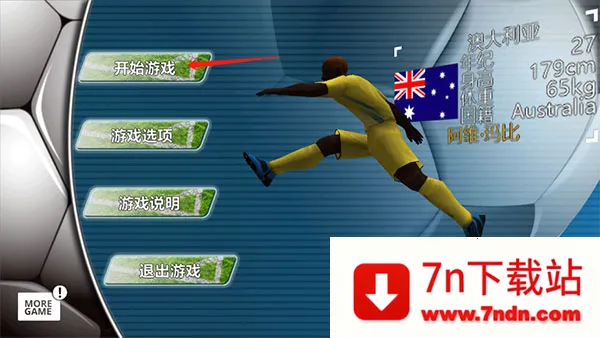 ʤ�����������׿���ֻ���