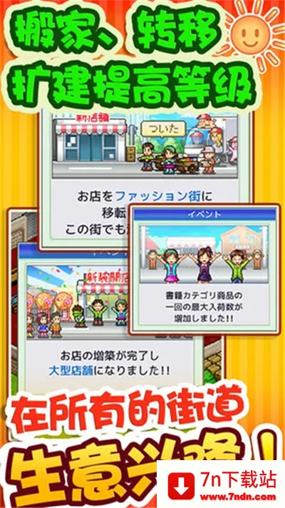 ����ھ�˾��׿���ֻ���v1.0.0 �ֻ����ͼ