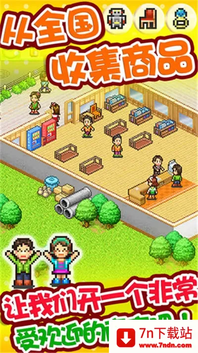 ����ھ�˾��׿���ֻ���v1.0.0 �ֻ����ͼ