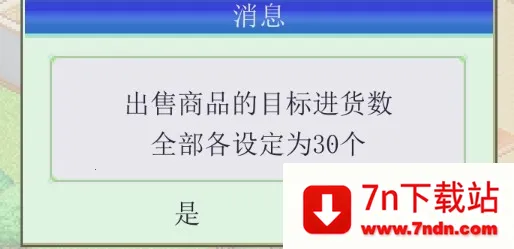 ����ھ�˾��׿���ֻ���