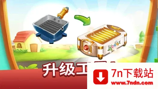 ��������(��⿾�Ӫ����)v2.464.0 �ֻ����ͼ