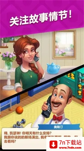 �ܵ��ι��������ֻ���v1.00 �ֻ����ͼ