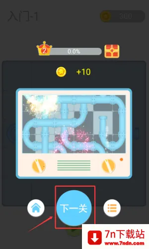 管道梦工厂最新手机版 管道梦工厂最新手机版