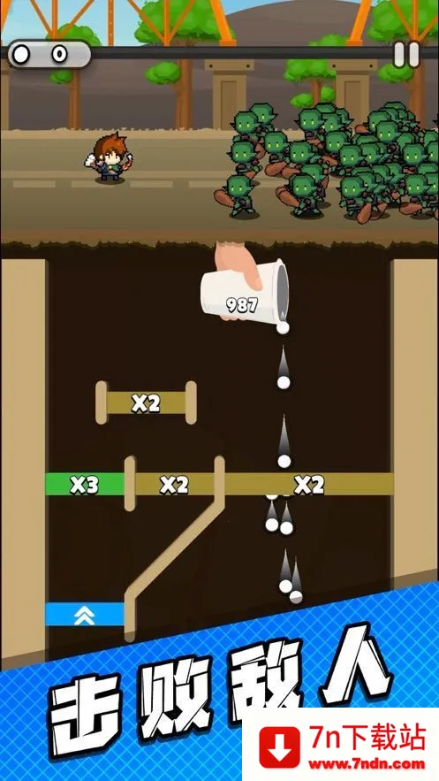 �ܵ��ι��������ֻ���v1.00 �ֻ����ͼ