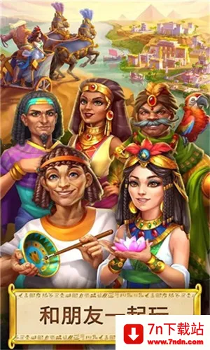 �������鱦��׿���ֻ���v1.70.7001 �ٷ������ͼ