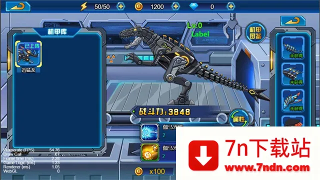 �����ܶ�Ա(���ײ�������)v1.0.21 ��׿���ͼ