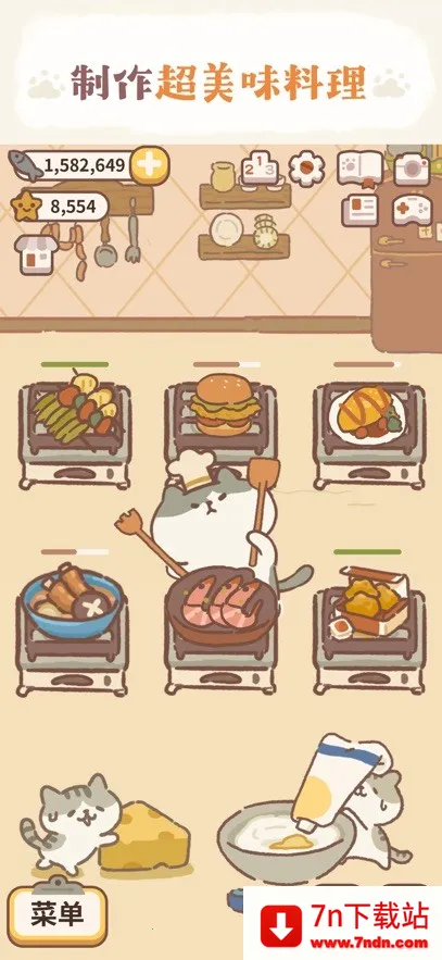 ������������ֻ���v11.19 ��׿���ͼ