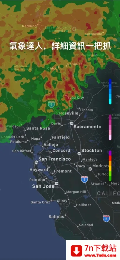 �Ż�����Ԥ��2025�ٷ�����v1.41.0 ��Ѱ��ͼ