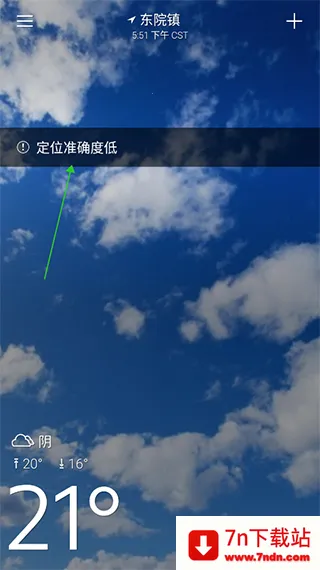 �Ż�����Ԥ��2025�ٷ�����