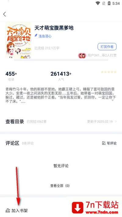 С˵�Ұ�׿���ֻ���