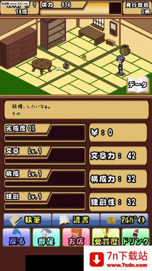 С˵�Ұ�׿���ֻ���v2.6.3 �ٷ������ͼ