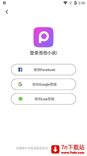 ����С˵(С˵�Ķ�����)