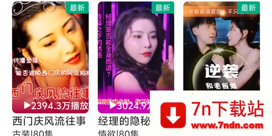 ���̾�(�̾�ۿ�ƽ̨)